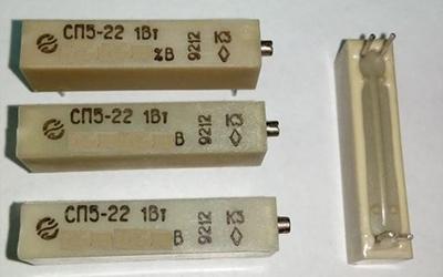 Сп 5 статус. Резистор сп5-3в-1вт. Резистор сп5-22 содержание драгметаллов. Сп5 15 резистор. Сп5-3в 1вт 330 ом 5%.